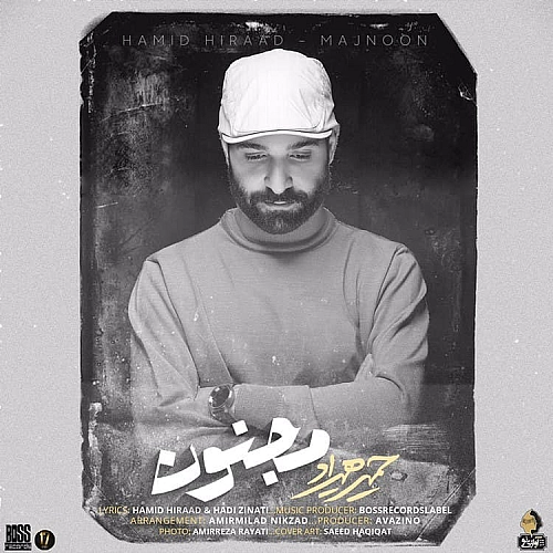 Cover artwork for Majnoon by Hamid Hiraad